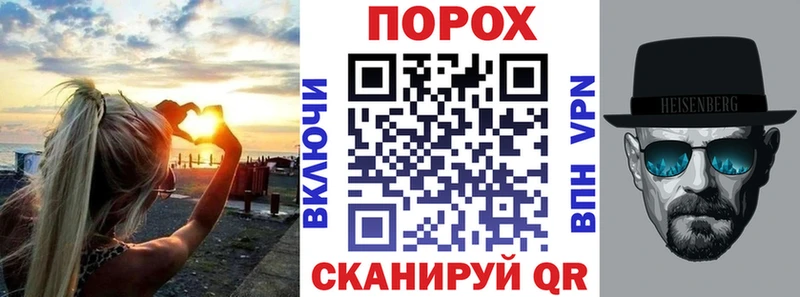 Amphetamine VHQ  площадка официальный сайт  Палласовка 