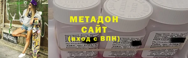 ALPHA-PVP Алексин