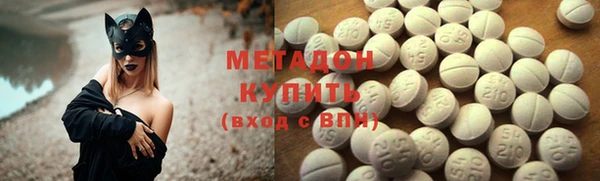 COCAINE Алзамай