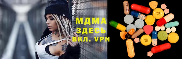 COCAINE Алзамай