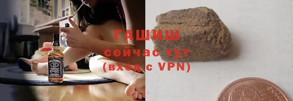 прущие крисы Абаза