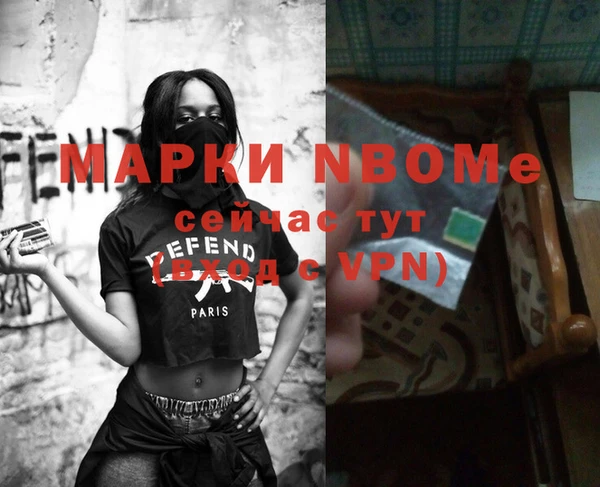 каннабис Алексеевка