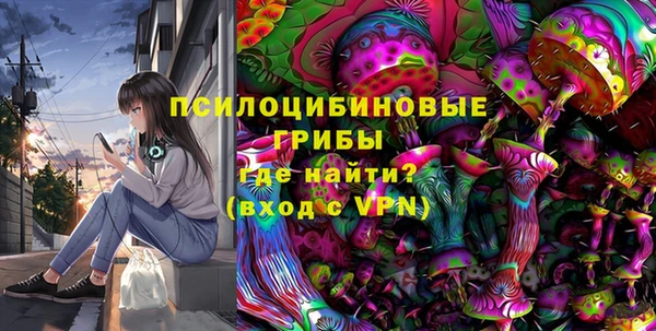 каннабис Алексеевка