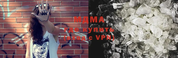 ALPHA-PVP Алексин