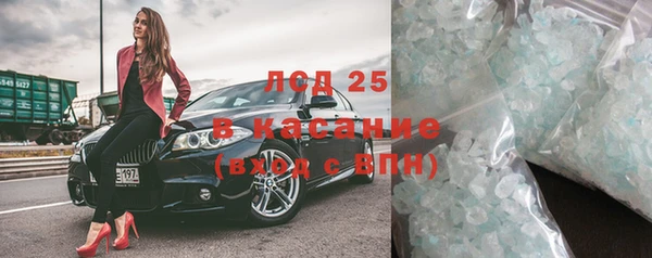 COCAINE Алзамай