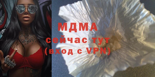 каннабис Алексеевка