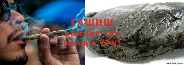 каннабис Алексеевка